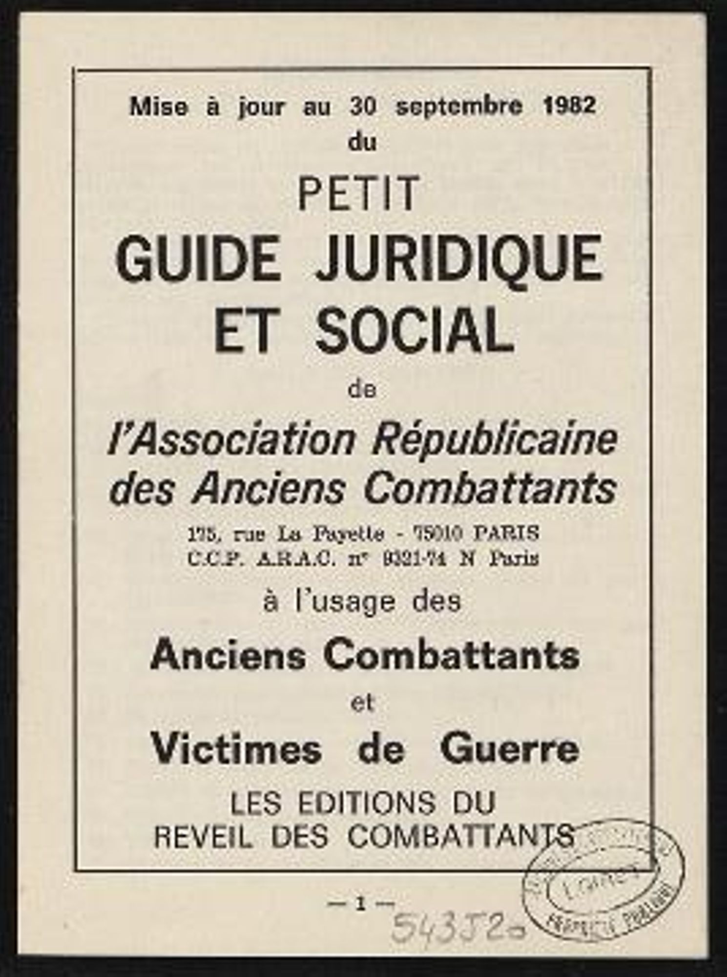 Guide juridique et social de l'ARAC (1982)