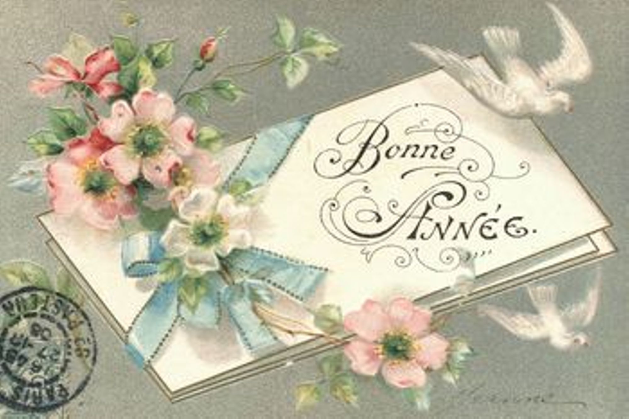 Une bonne année 2017 aux Archives !